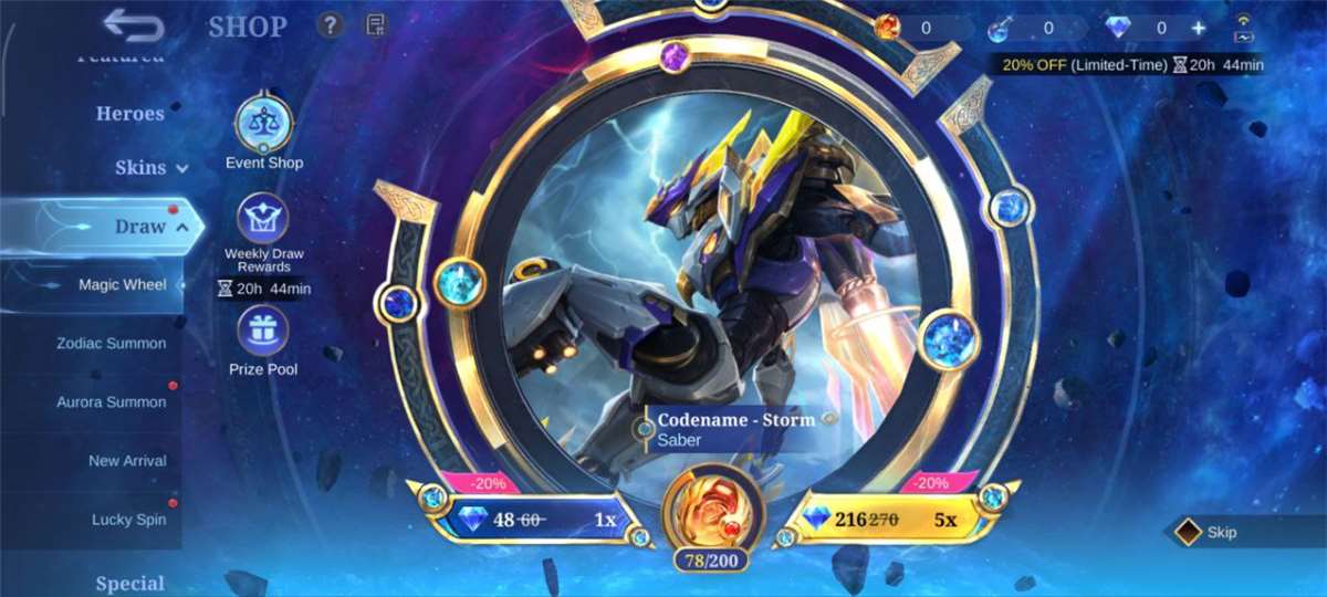 Mobile Legend Mega Collector Account Foe Sale