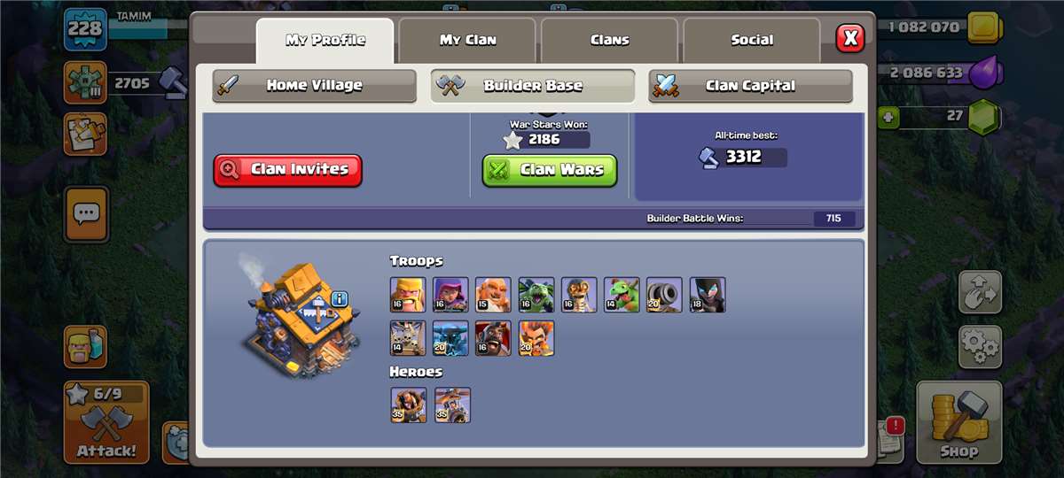 TH18 MAX  FOR SELL
