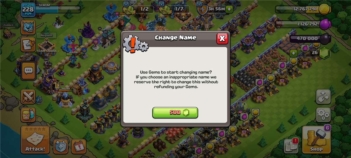 TH18 MAX  FOR SELL