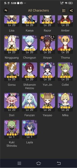Selling acc