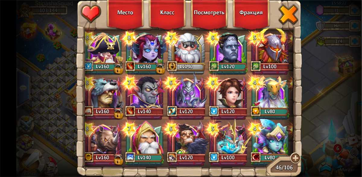 Jual akun kekuatan 100k