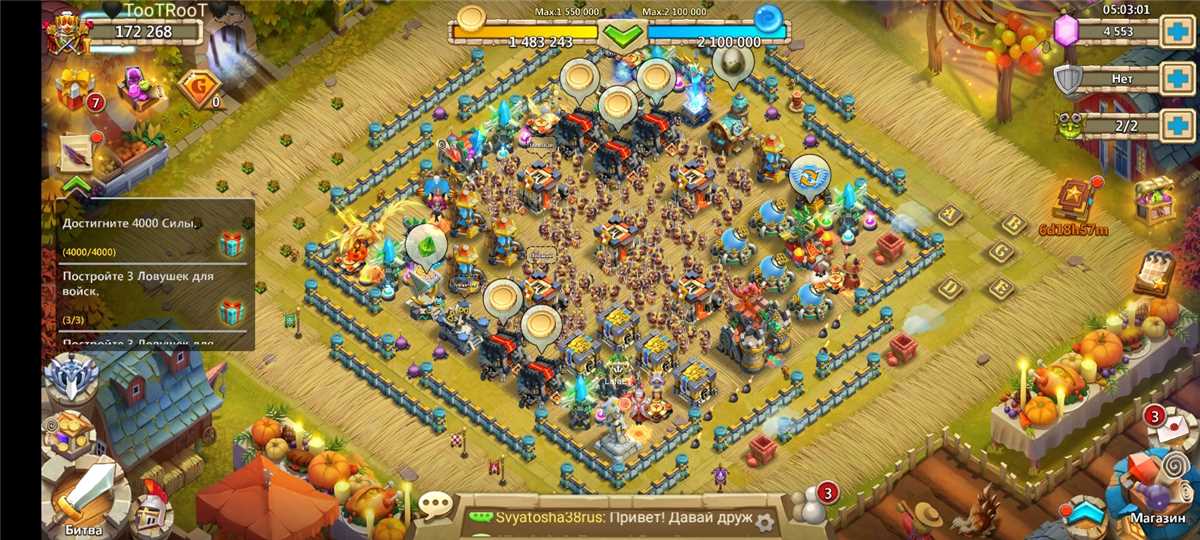 Menjual akun