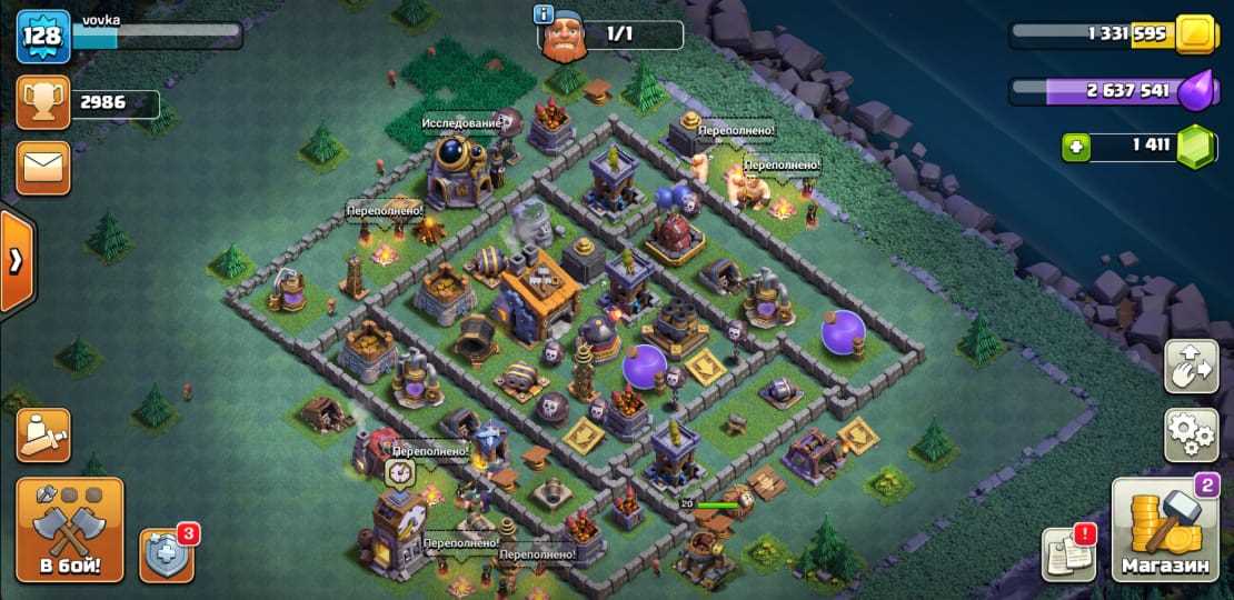 Jual akun Clash of Clans