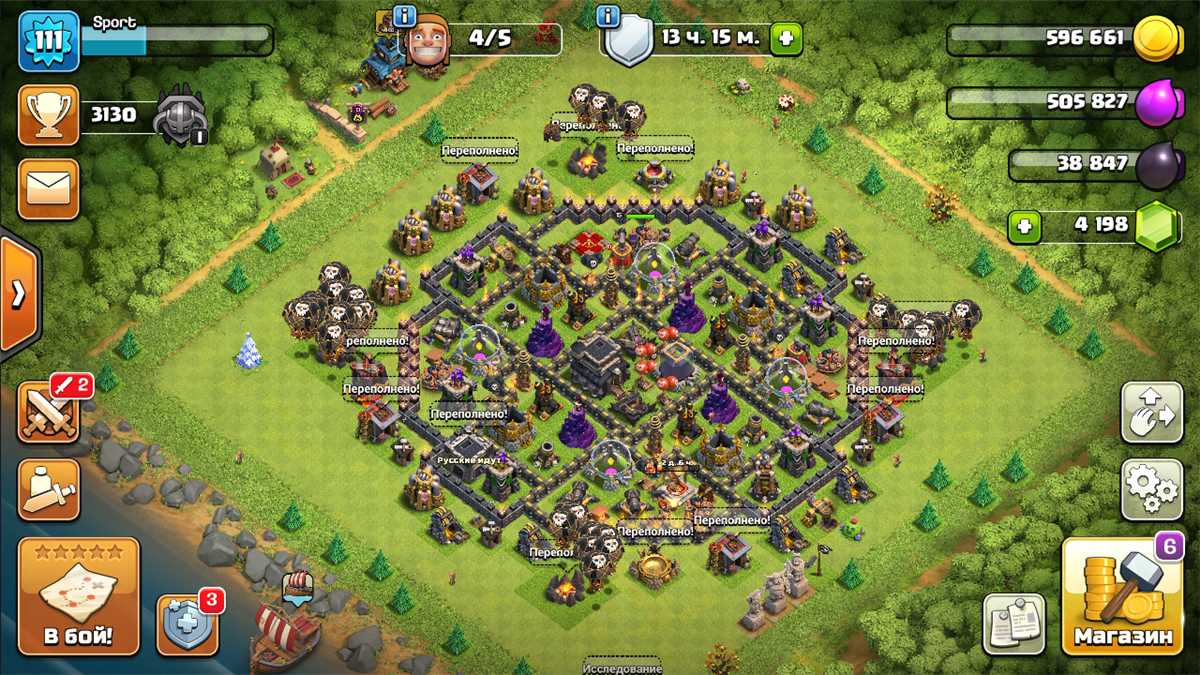 akun Clash of Clans