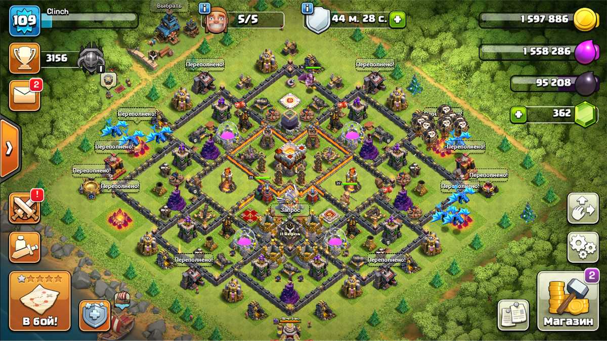 Jual akun Clash of Clans