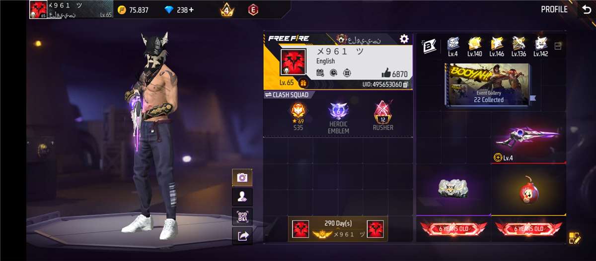 ​FF Account, Middle east, prime 5