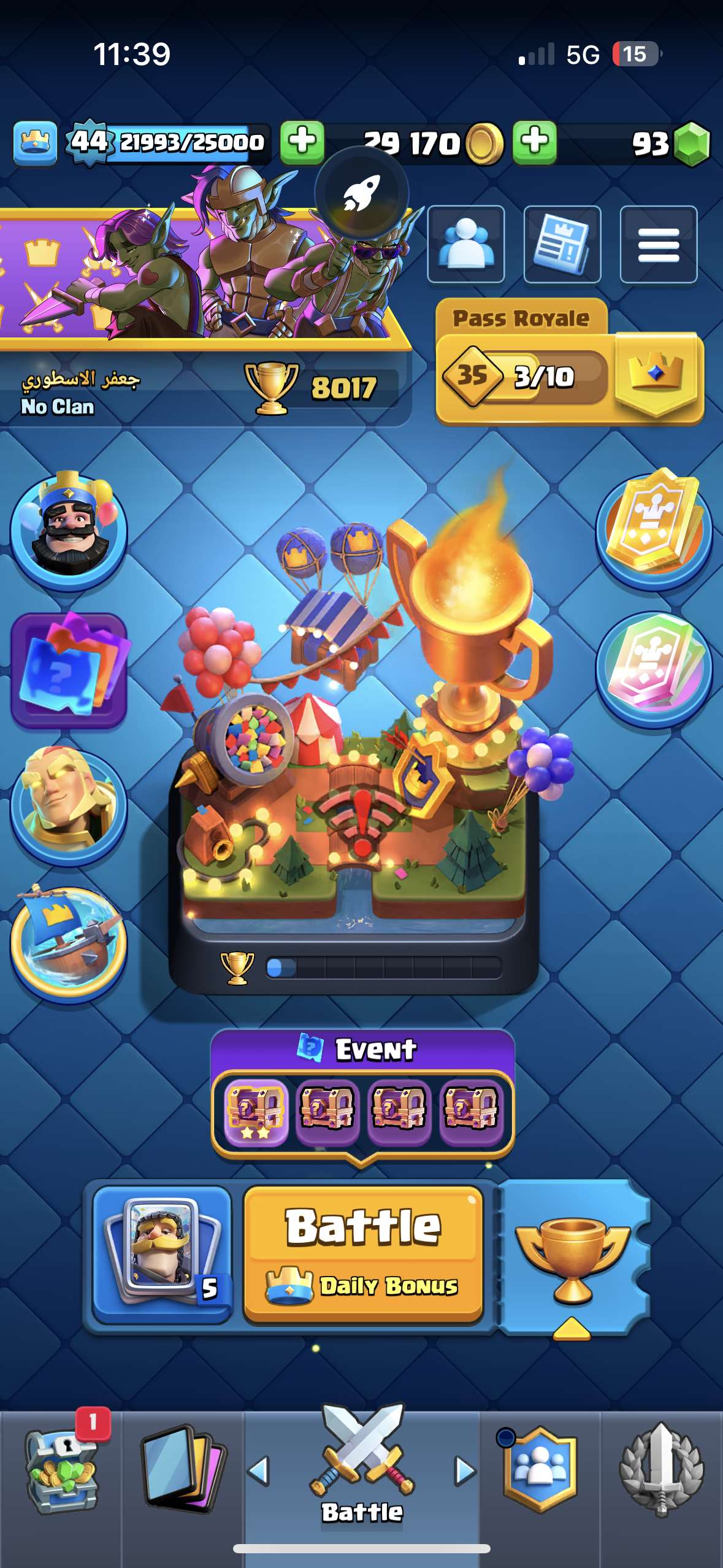 Clash royale account trophys 8017 arena 21 