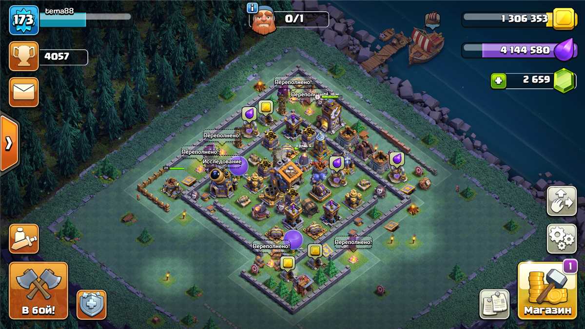 akun Th 11 ✔Pahlawan 40/45/17
