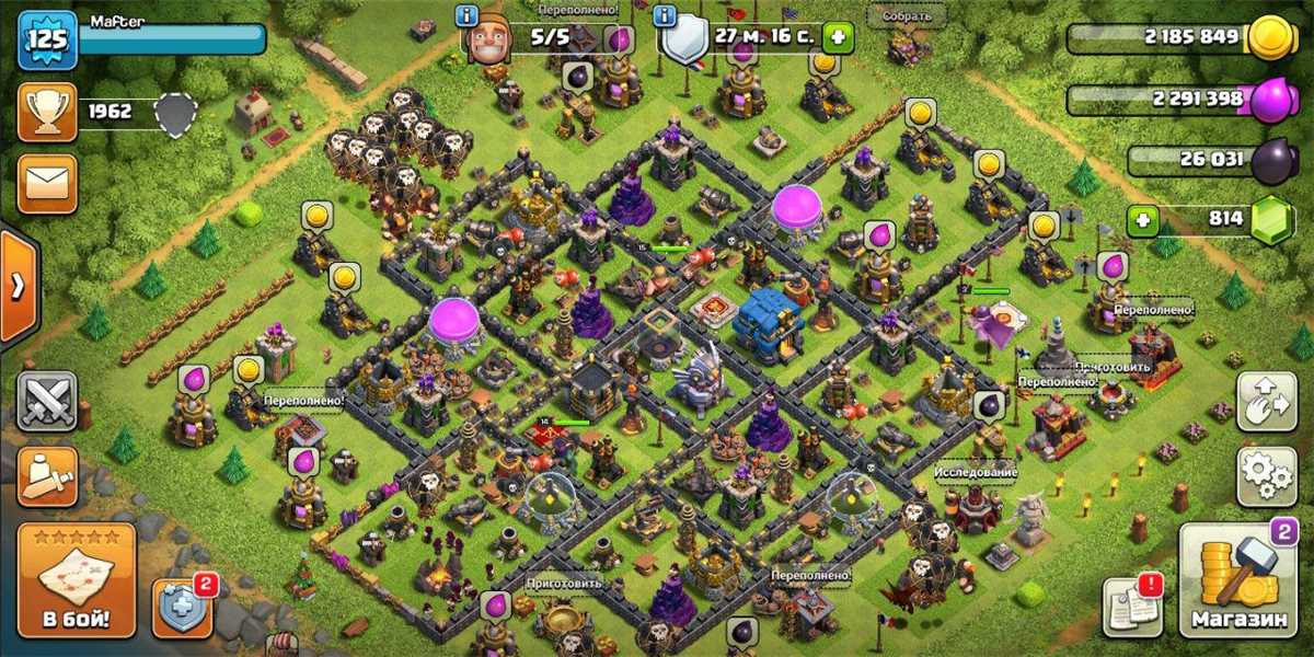 Jual akun 12 TX