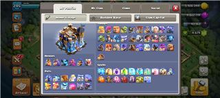 Coc account sell 