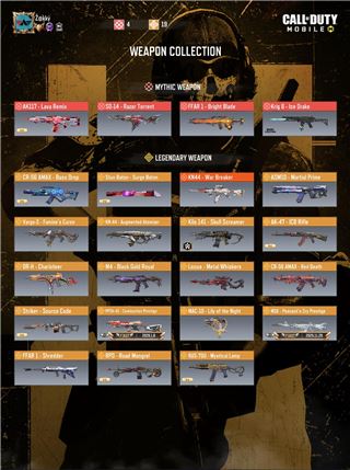 ℂ𝕆𝔻𝕄 Account for sale