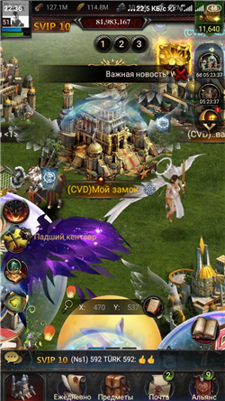 Jual akun Clash of Kings