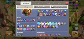 TH16 Clash of Clans Account for Sale