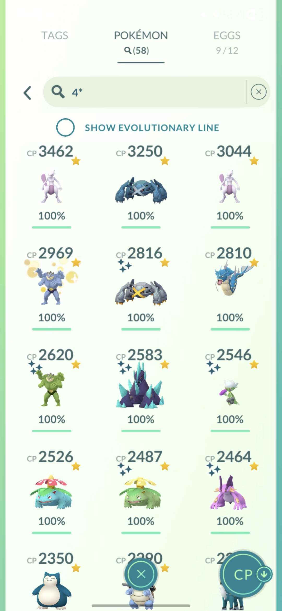 Account lvl 63, 400+ shinies, rare, legendary