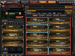 !!! 9 VIP + KAPSUL [MURAH]!!!