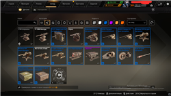 Akun penjualan Crossout