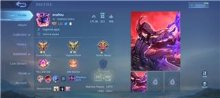 Account for sale 