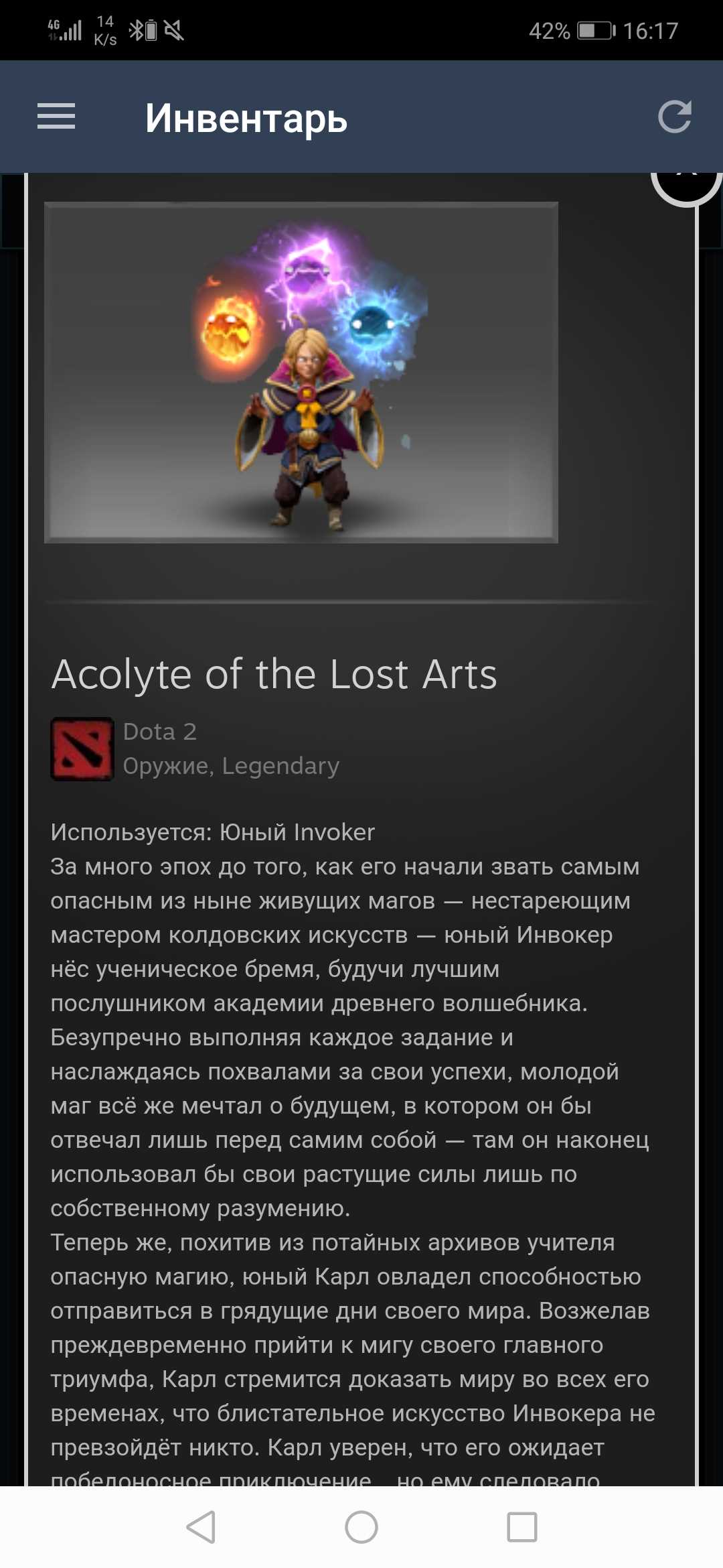 Akun Dota 2 5900 jam + CSGO Prime