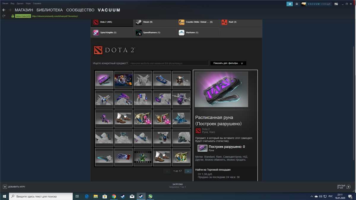 Jual akun Dota2