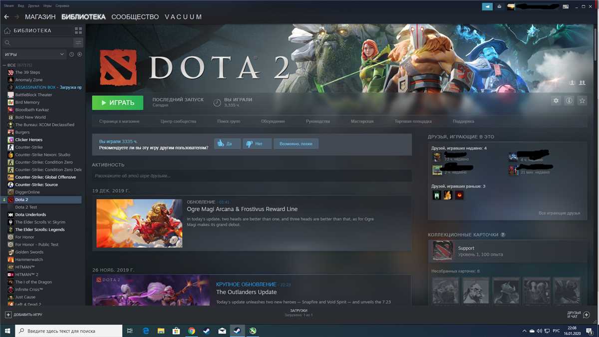 Jual akun Dota2