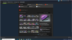 Jual akun Dota2
