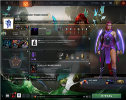 Jual battle pass akun dota 2 lvl 655