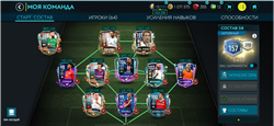 Akun Fifa Mobile