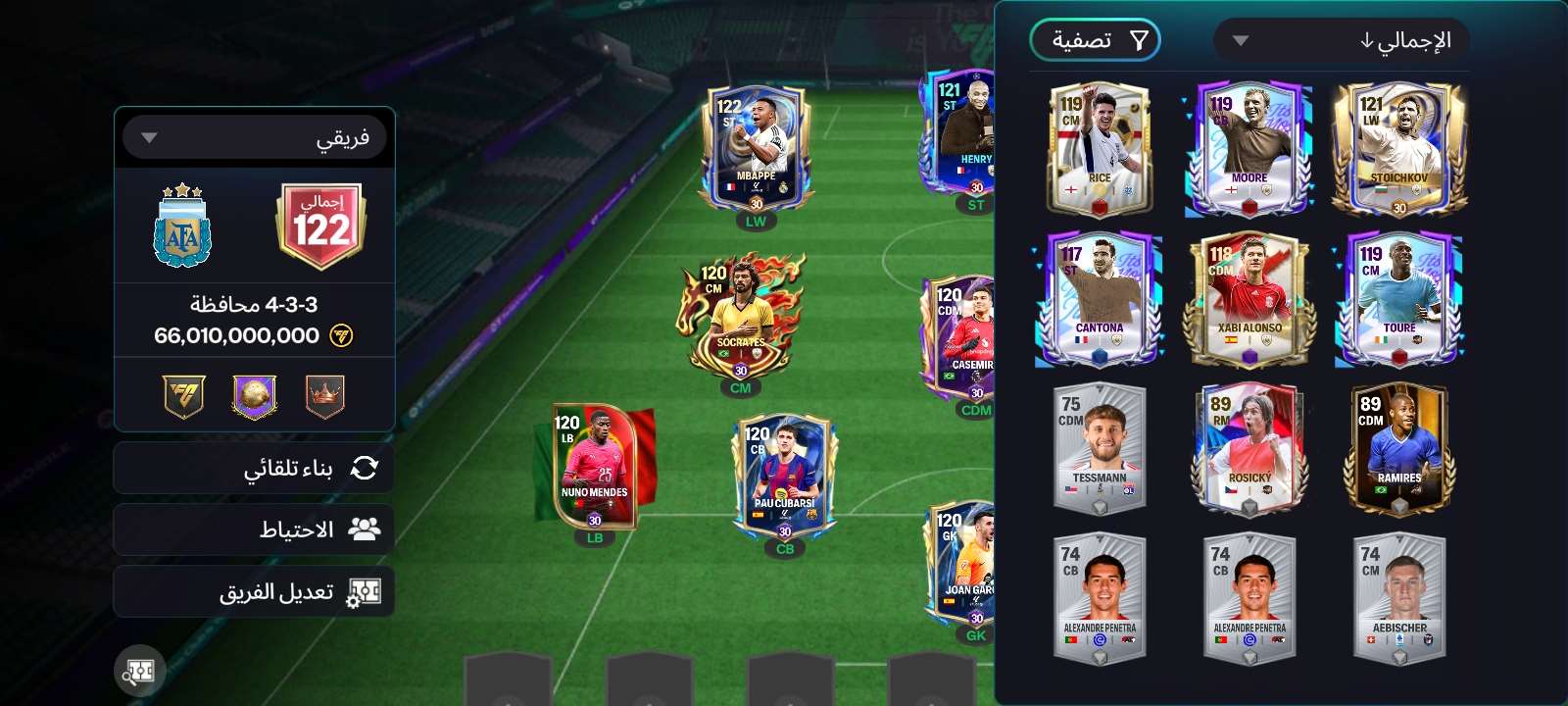 FIFA Mobile account at a great price 