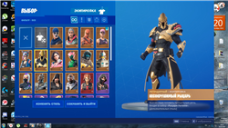 Menjual akun Fortnite
