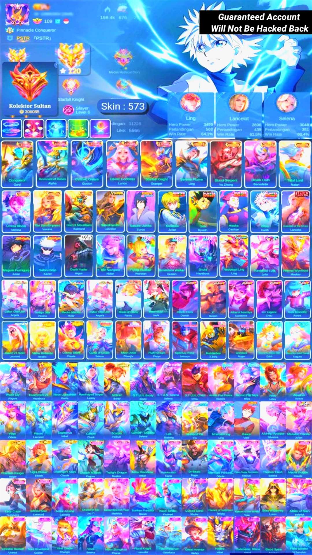Skin 573 | 5 Legend | 7 Collector | Other