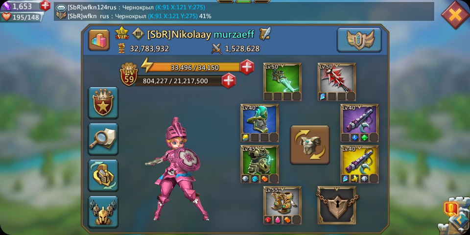 Jual acc