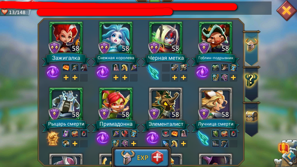 Jual akun 33kk power lords mobile