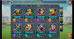 Jual akun kekuatan 160kk dengan t4