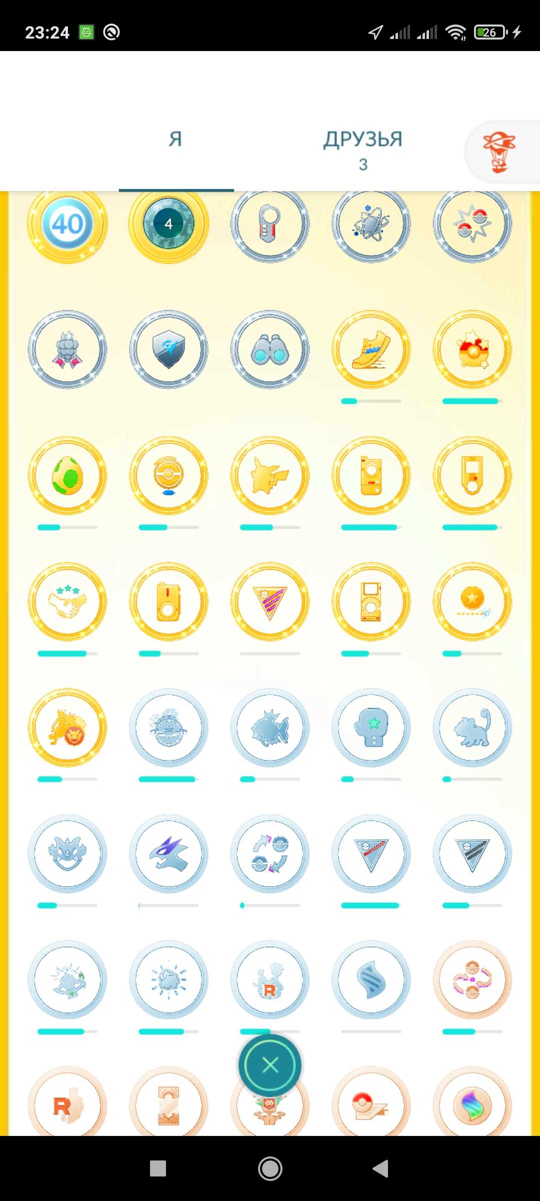 Jual akun 45 lvl Instinct