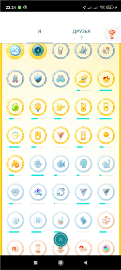 Jual akun 45 lvl Instinct