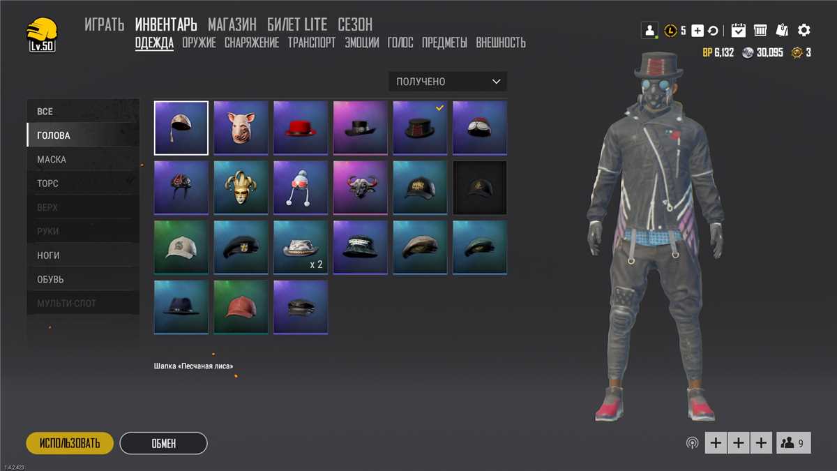 akun pubg lite