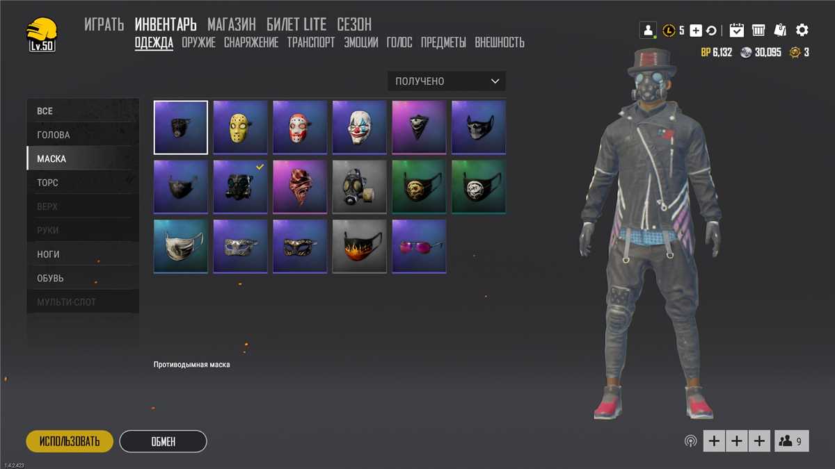 akun pubg lite