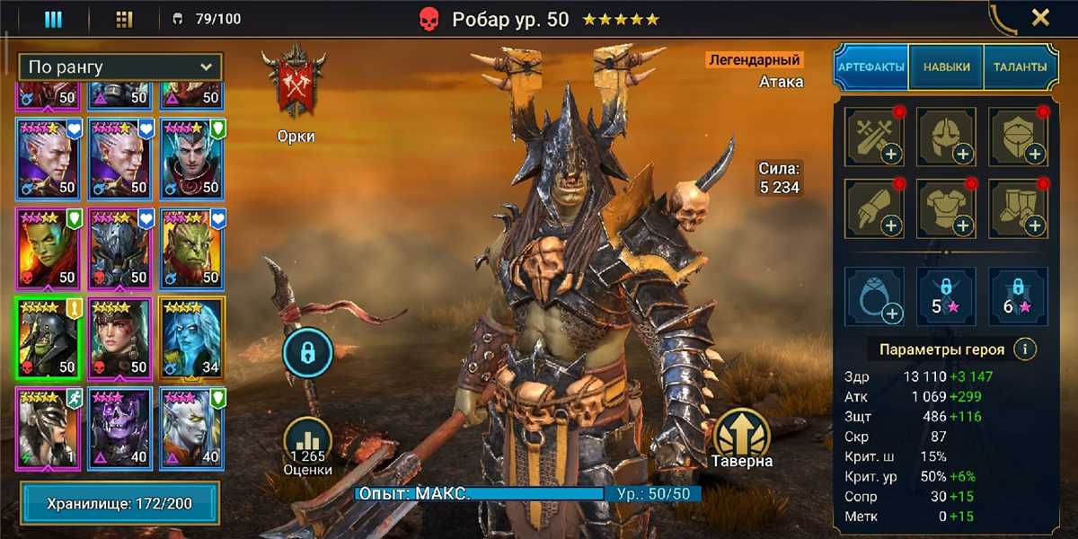 Menjual akun di Raid