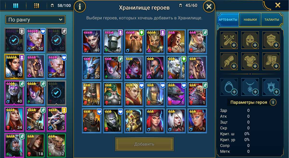 Menjual akun tanpa link