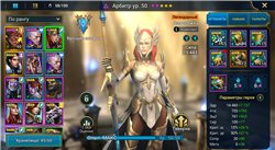Menjual akun tanpa link