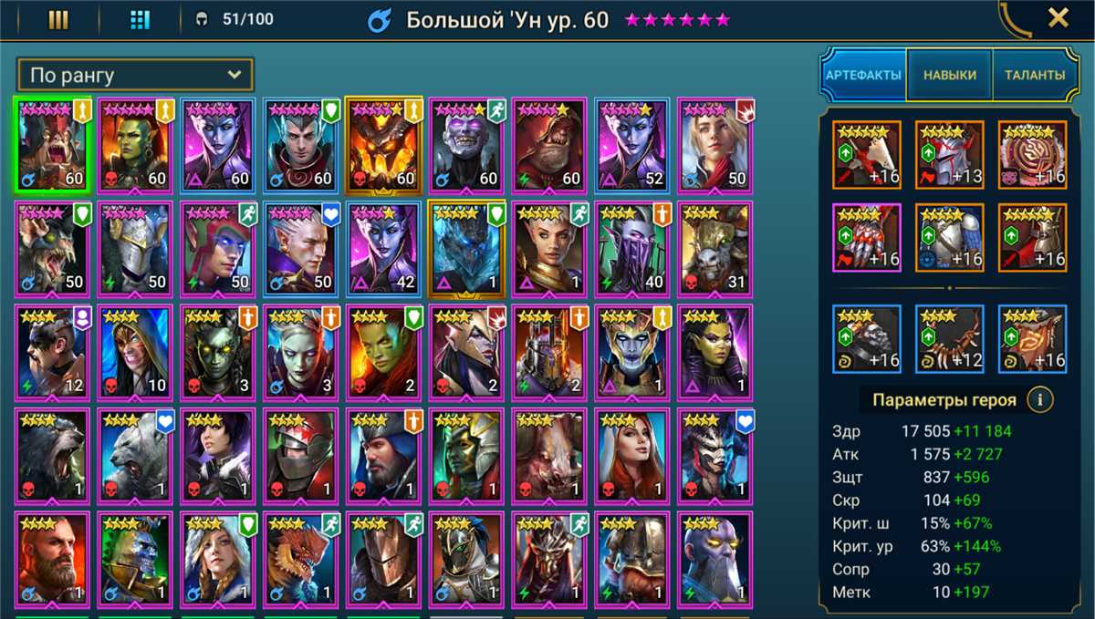 ACC DENGAN HARGA BATEL PASS