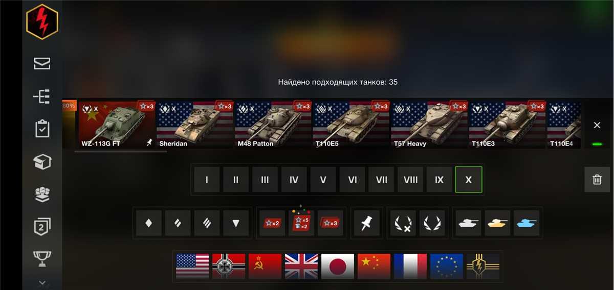 Jual akun World of Tanks Blitz