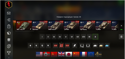 Jual akun World of Tanks Blitz