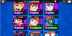 Vendo minha conta Brawl Stars