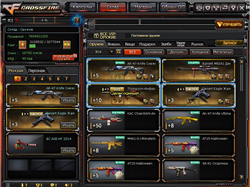 Eu não jogo mais Crossfire