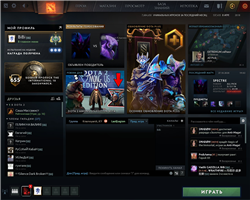 Vendo passe de batalha 655lvl da conta Dota 2