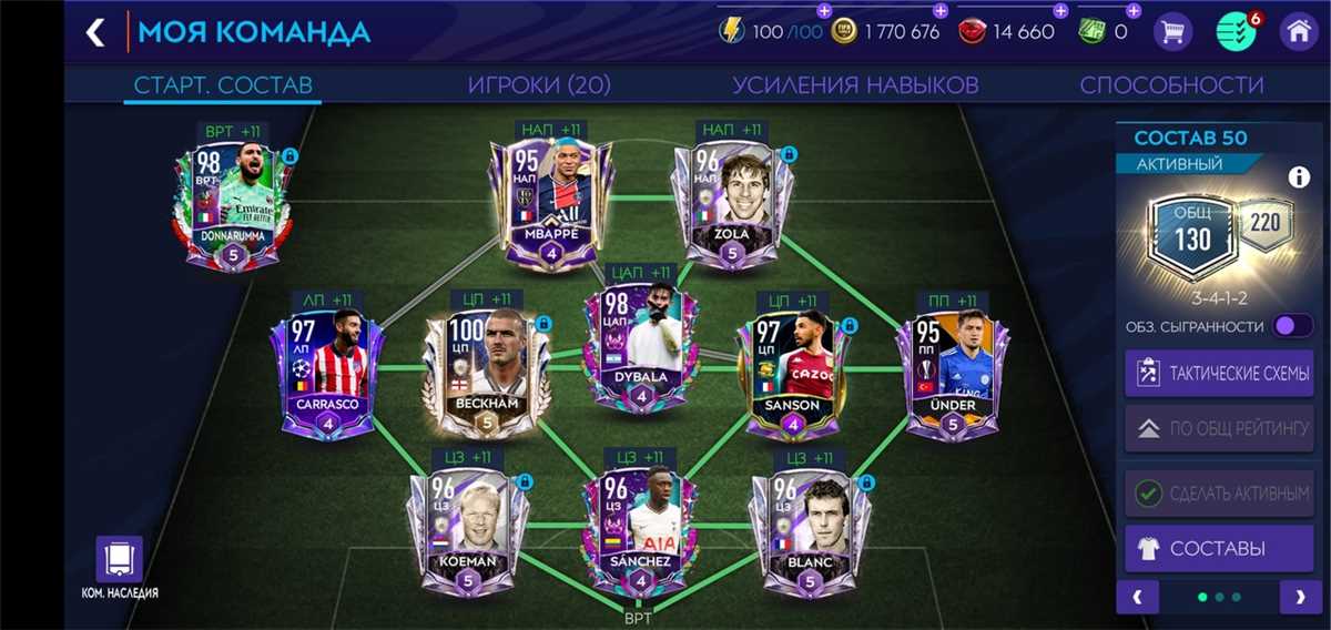 Vendendo conta 130/220