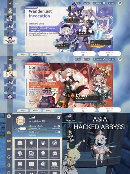 sell acc gi