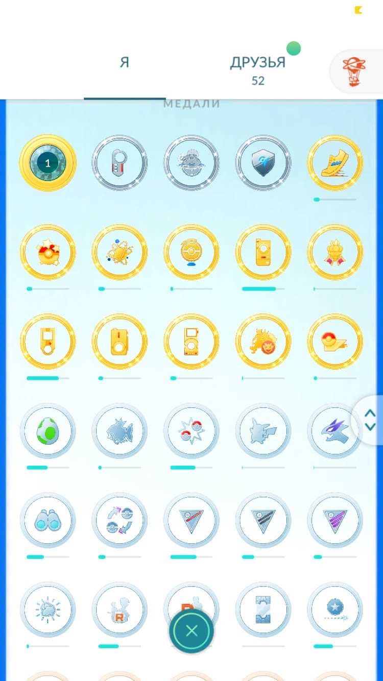 Conta Pokémon Go nível 39