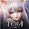 Tera